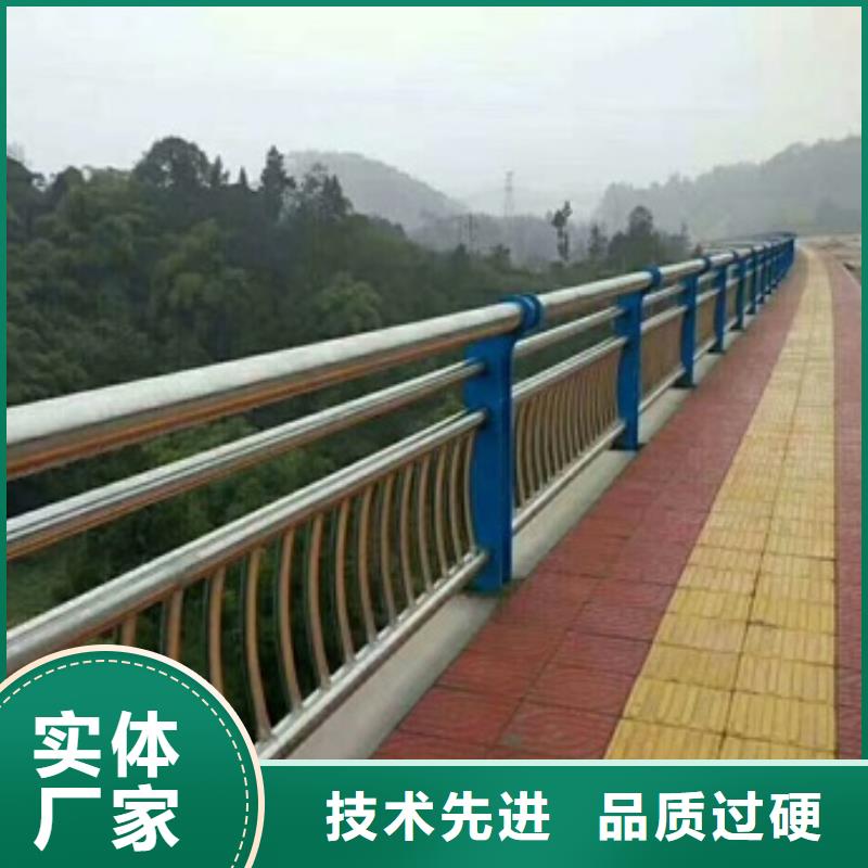 不锈钢复合管栏杆不锈钢复合管栏杆工厂自营