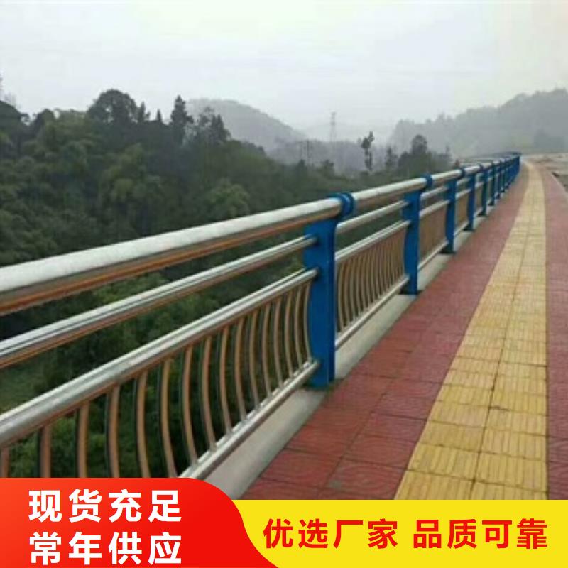 不锈钢复合管栏杆,304不锈钢栏杆源头厂家经验丰富