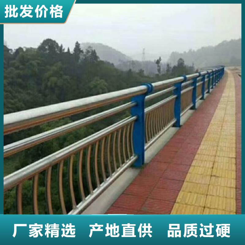 不锈钢复合管栏杆-不锈钢防撞栏杆交通护栏支持货到付清