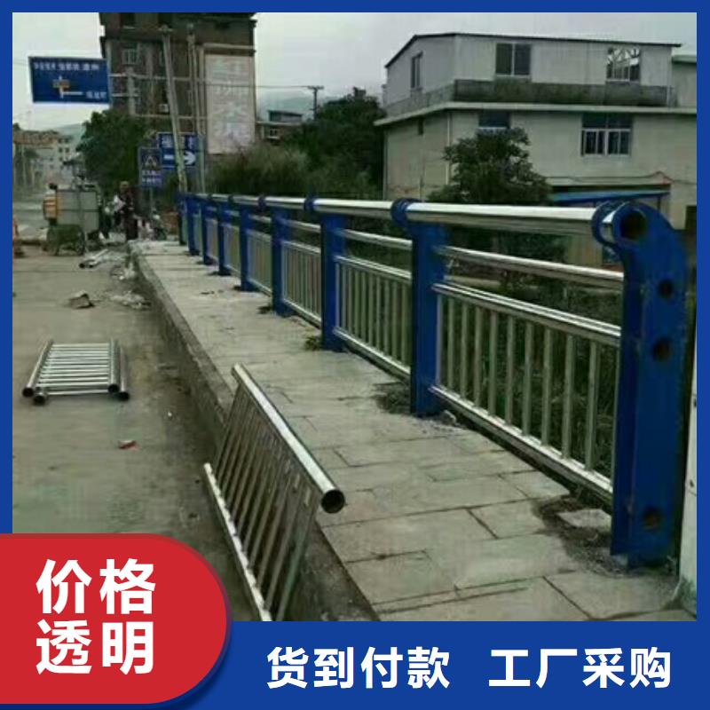不锈钢复合管栏杆201不锈钢桥梁护栏超产品在细节