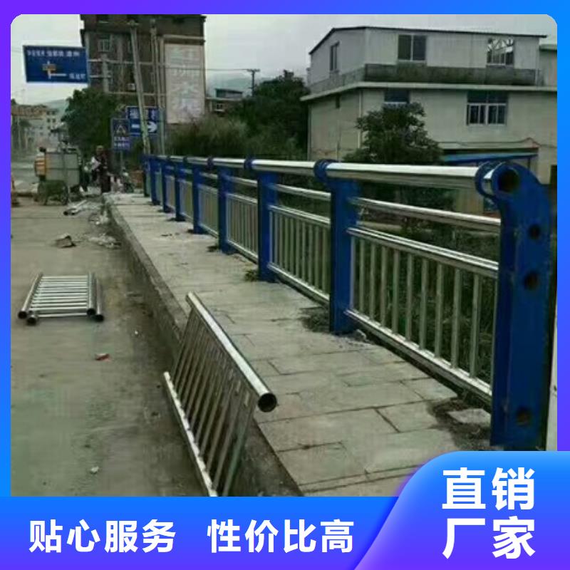 不锈钢复合管栏杆201不锈钢栏杆现货销售