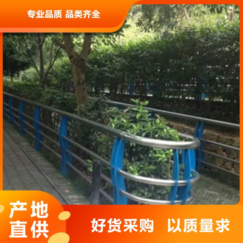 不锈钢复合管栏杆201不锈钢桥梁护栏超产品在细节