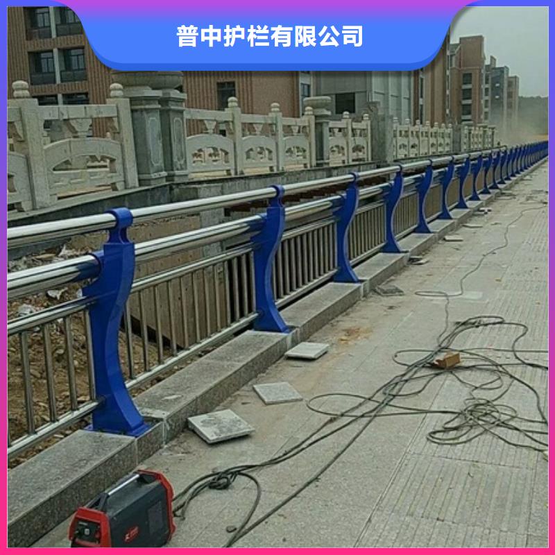 不锈钢复合管栏杆201不锈钢栏杆现货销售