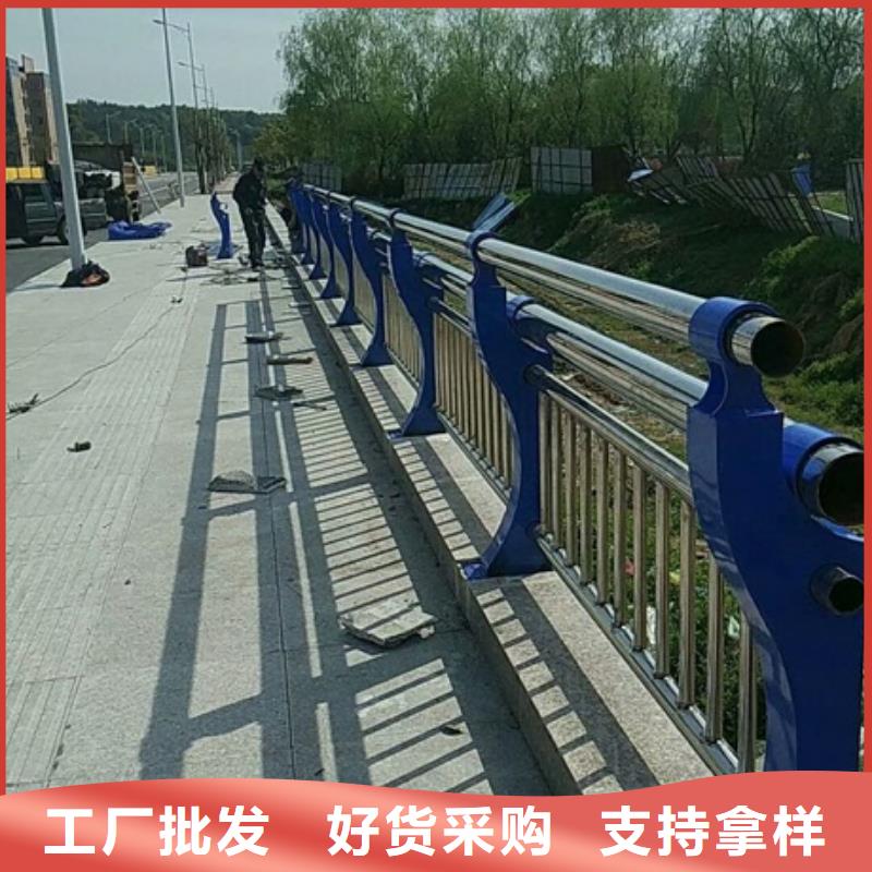 不锈钢复合管栏杆不锈钢河道护栏质保一年