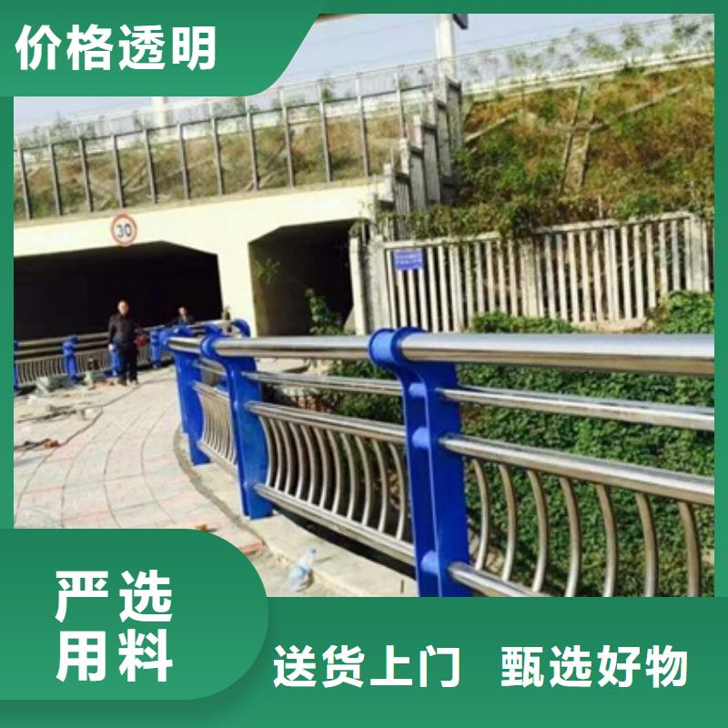 不锈钢复合管栏杆201不锈钢栏杆现货销售