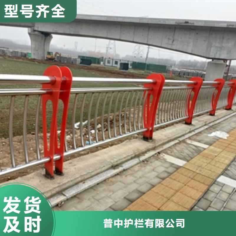 不锈钢复合管栏杆304不锈钢桥梁护栏严格把关质量放心
