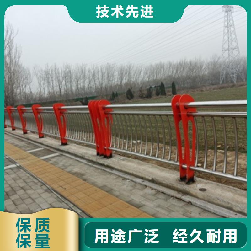 不锈钢复合管栏杆304不锈钢桥梁护栏严格把关质量放心