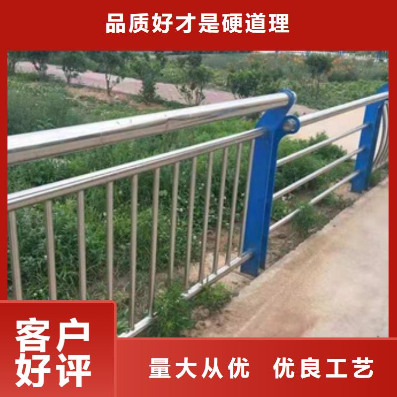 不锈钢复合管栏杆201不锈钢桥梁护栏超产品在细节