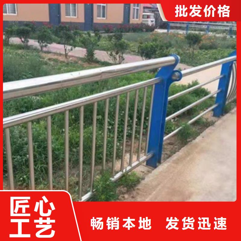 不锈钢复合管栏杆201不锈钢栏杆现货销售
