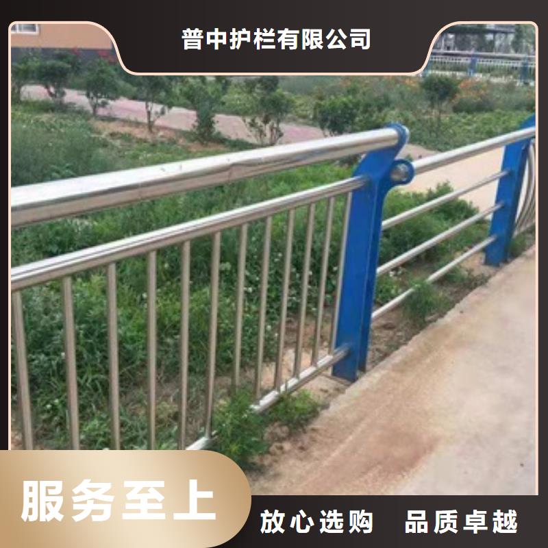 不锈钢复合管栏杆304不锈钢桥梁护栏严格把关质量放心
