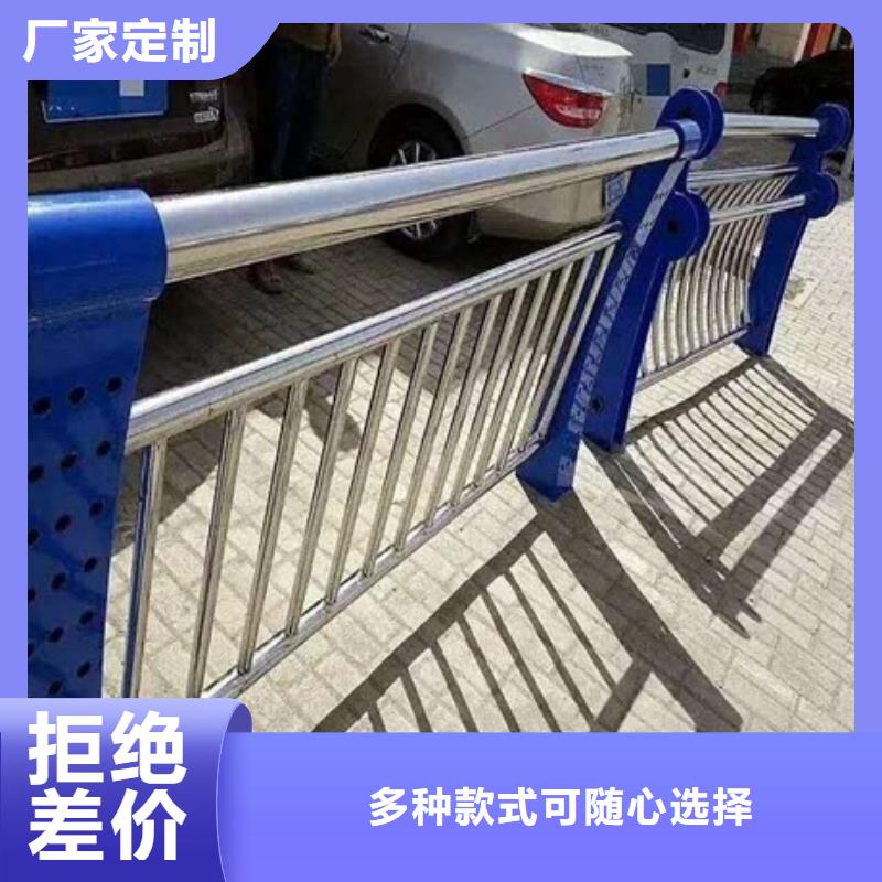 不锈钢复合管栏杆201不锈钢桥梁护栏超产品在细节