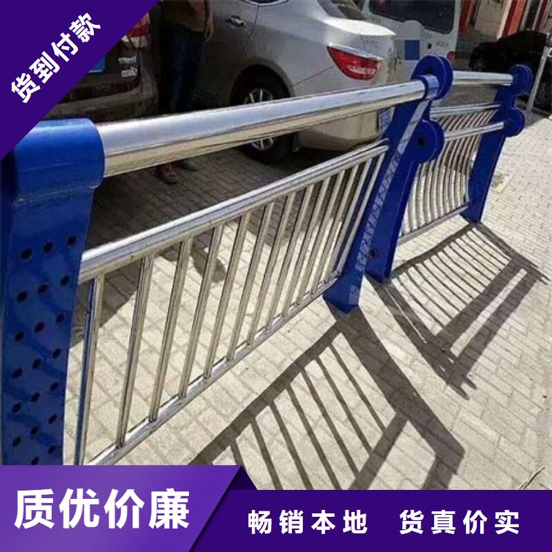 不锈钢复合管栏杆304不锈钢桥梁护栏严格把关质量放心