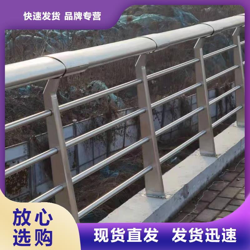 不锈钢护栏_不锈钢护栏支持定制批发
