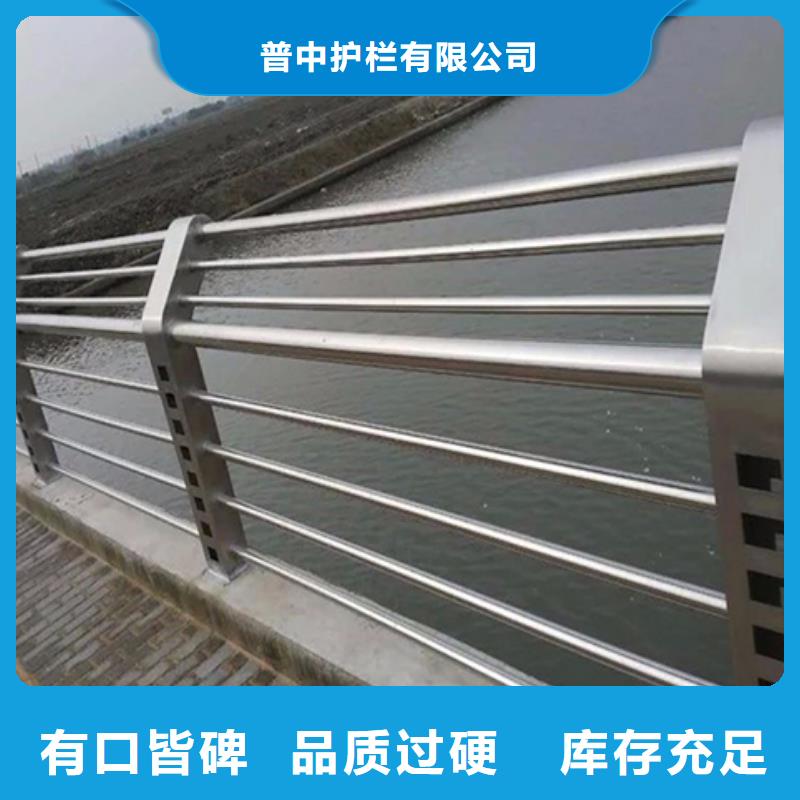 不锈钢护栏不锈钢护栏满足多种行业需求