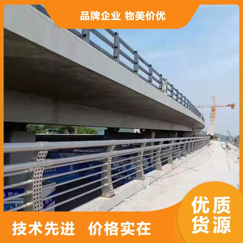 不锈钢护栏不锈钢护栏满足多种行业需求