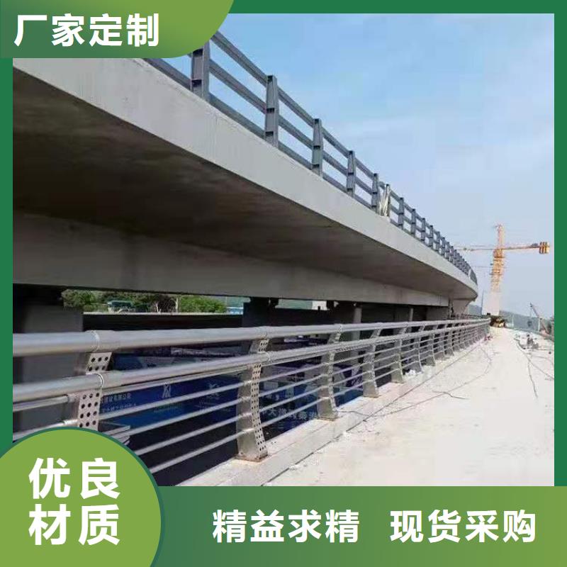 不锈钢护栏不锈钢防撞护栏的简单介绍