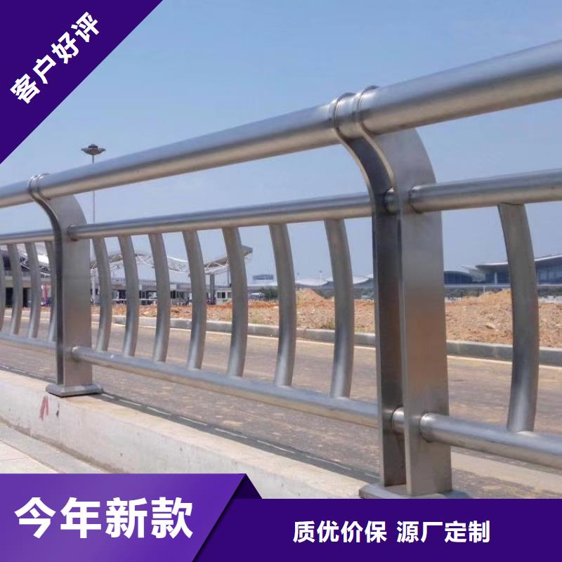 不锈钢护栏不锈钢道路护栏常年出售