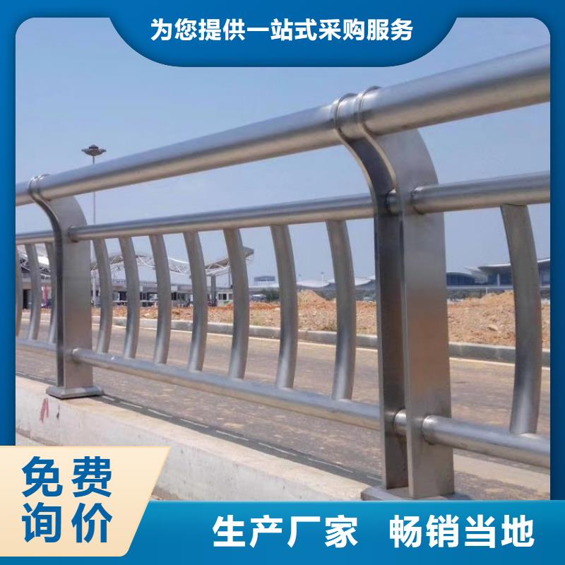 不锈钢护栏不锈钢景观护栏拥有核心技术优势