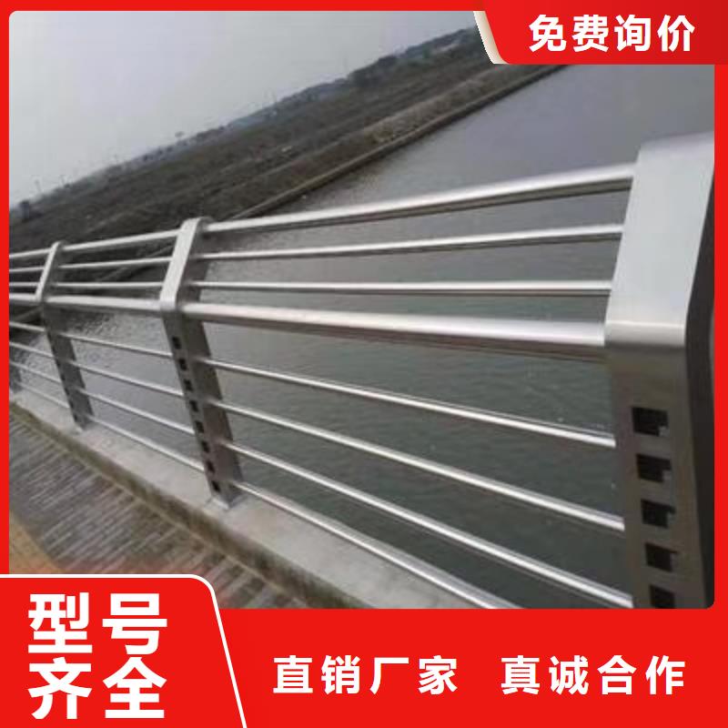 不锈钢护栏不锈钢道路护栏厂家