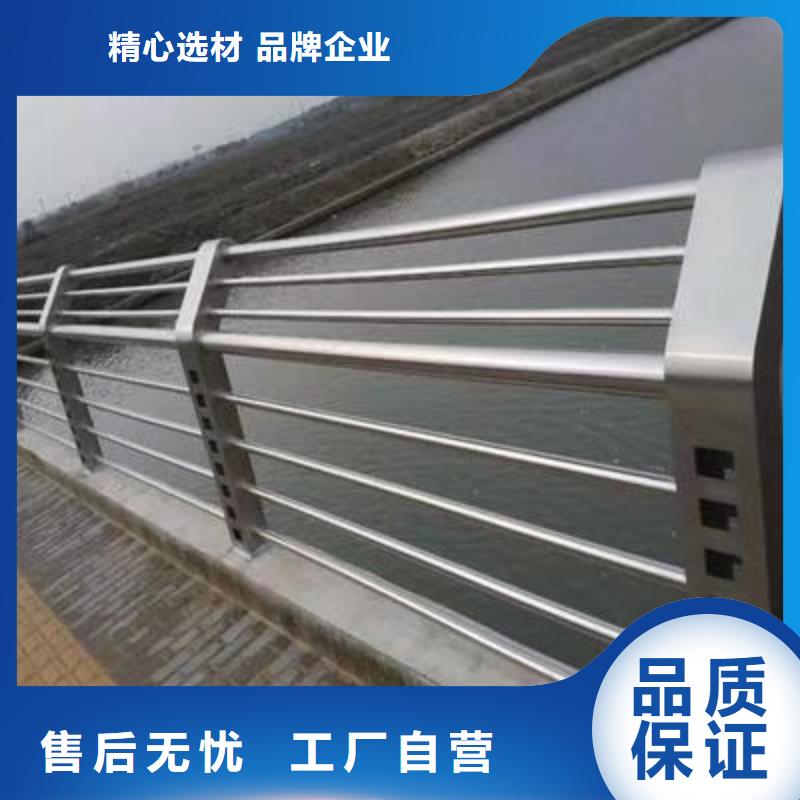不锈钢护栏不锈钢护栏材质护栏源头采购