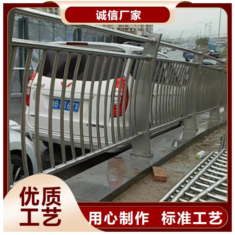 不锈钢护栏不锈钢栏杆订制批发