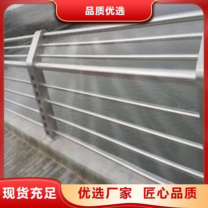 不锈钢护栏不锈钢防撞护栏免费询价
