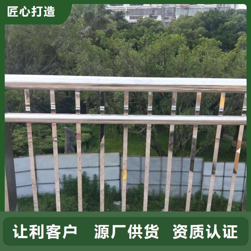 不锈钢护栏-不锈钢道路护栏无中间商厂家直销