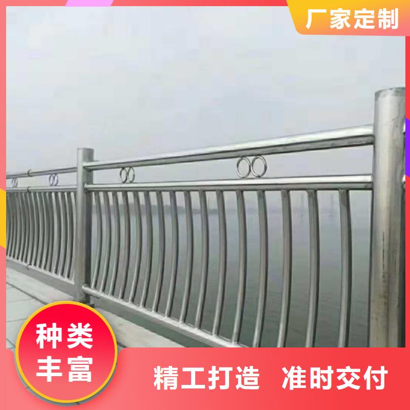 不锈钢护栏不锈钢防撞护栏源头实体厂商
