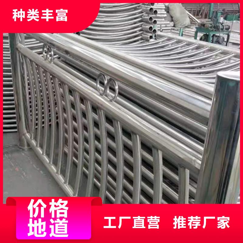 不锈钢护栏不锈钢防撞护栏工程施工案例