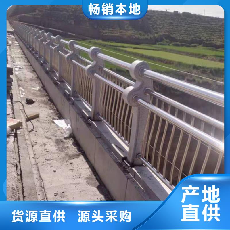 不锈钢护栏不锈钢道路护栏品质优良