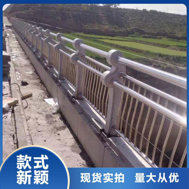 不锈钢护栏不锈钢道路护栏厂家
