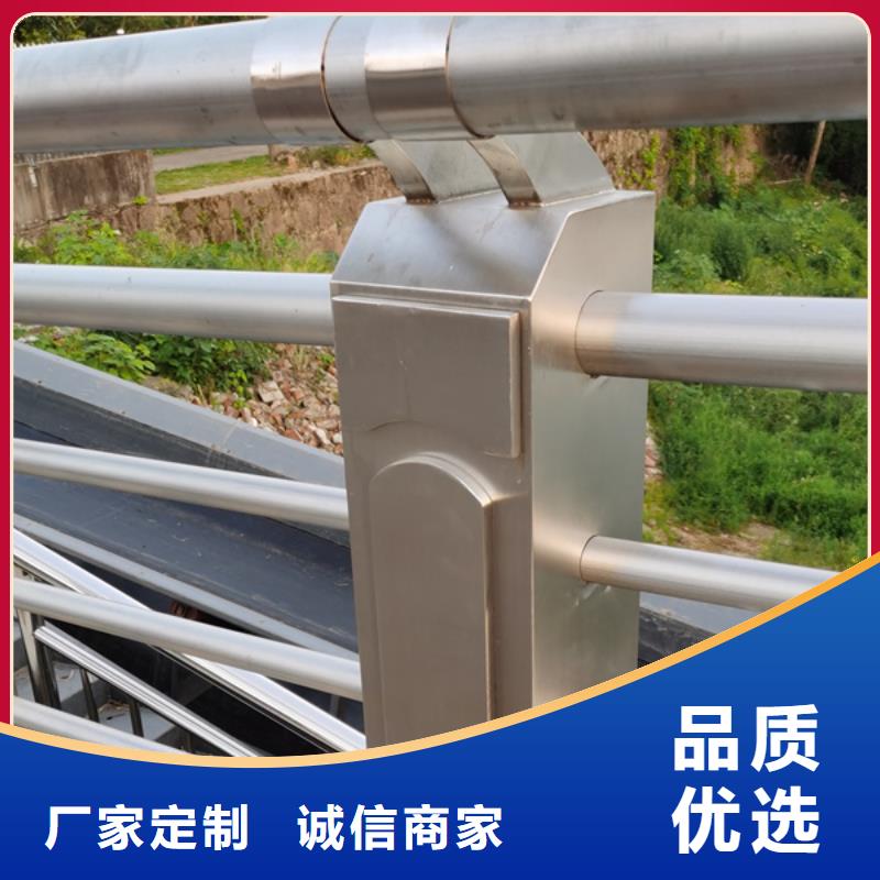不锈钢护栏不锈钢护栏满足多种行业需求