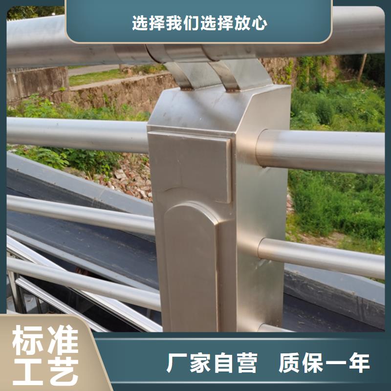 不锈钢护栏不锈钢护栏厂家售后完善