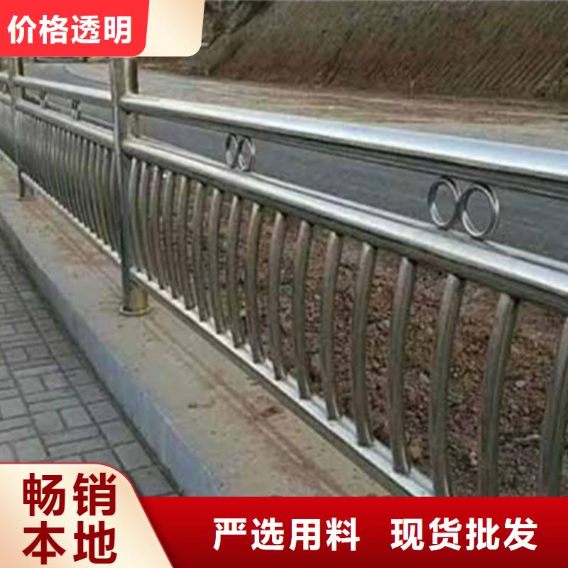 不锈钢护栏不锈钢桥梁防撞护栏一件也发货