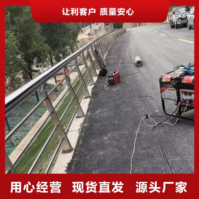 不锈钢护栏不锈钢道路护栏厂家