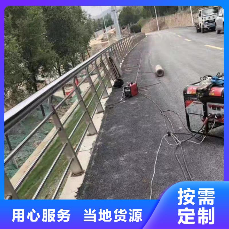 不锈钢护栏-不锈钢道路护栏无中间商厂家直销