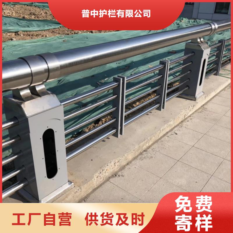 不锈钢护栏不锈钢护栏材质护栏源头采购