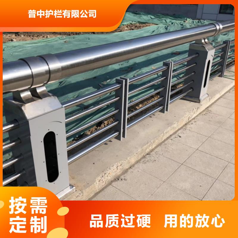 不锈钢护栏不锈钢护栏材质护栏通过检测