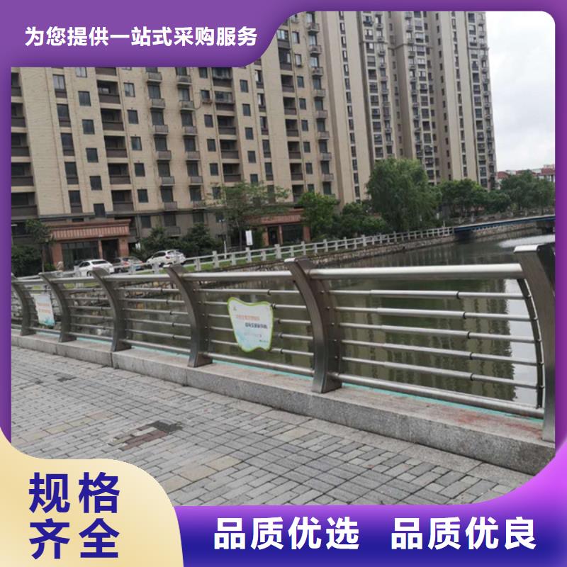 不锈钢护栏不锈钢河道护栏以质量求生存