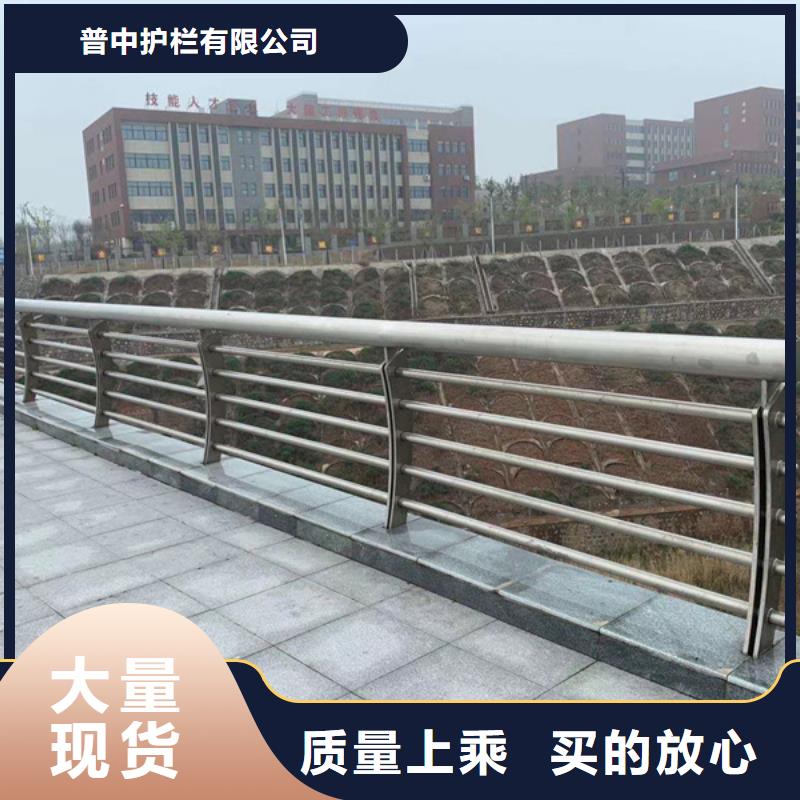 不锈钢护栏不锈钢栏杆常年出售
