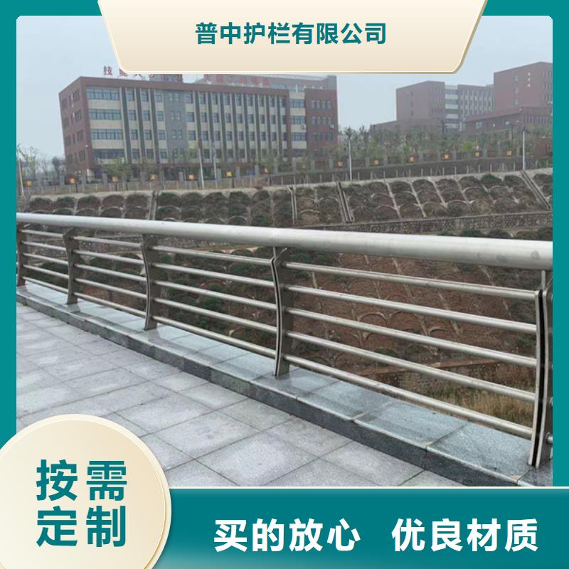 不锈钢护栏不锈钢道路护栏常年出售