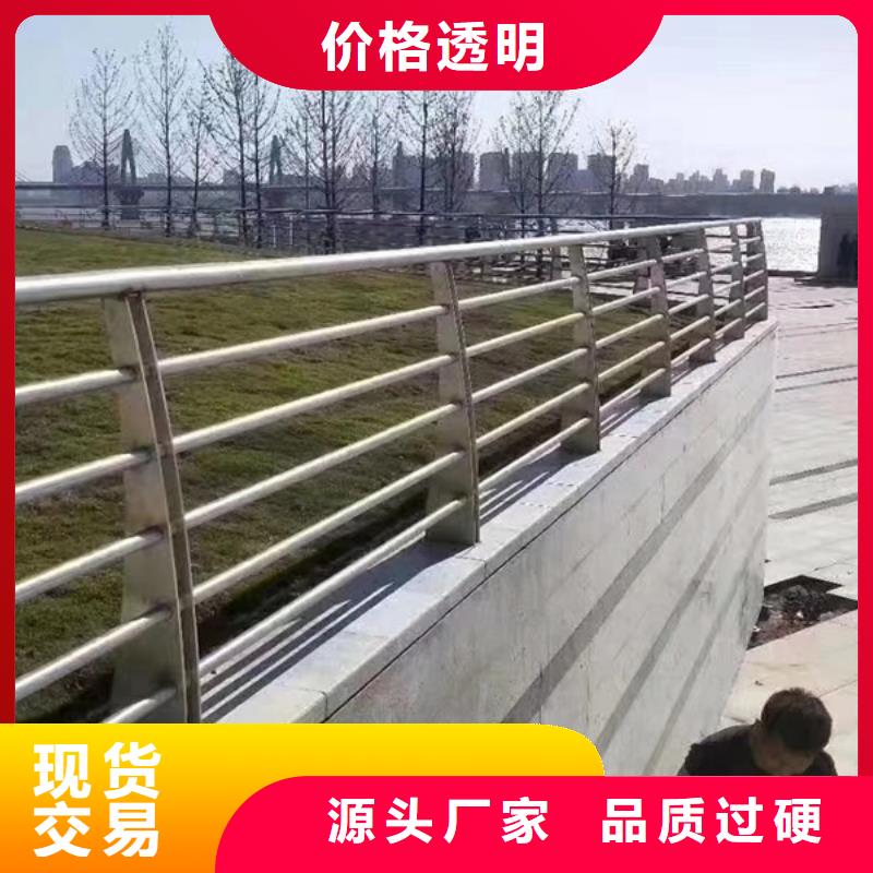 不锈钢护栏不锈钢护栏厂家售后完善