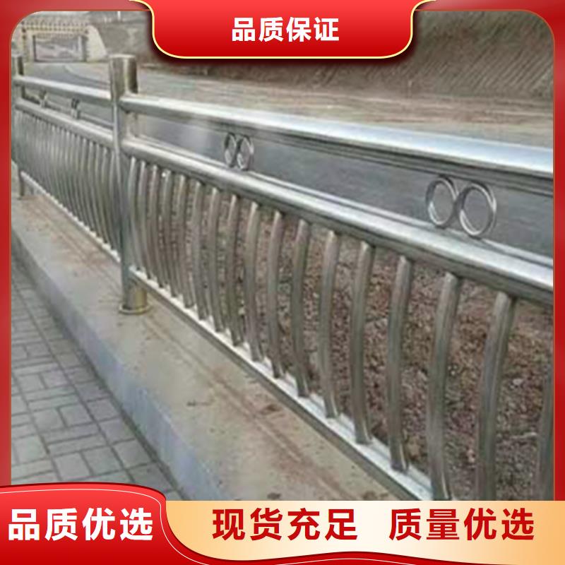 不锈钢护栏不锈钢道路护栏源头厂家经验丰富