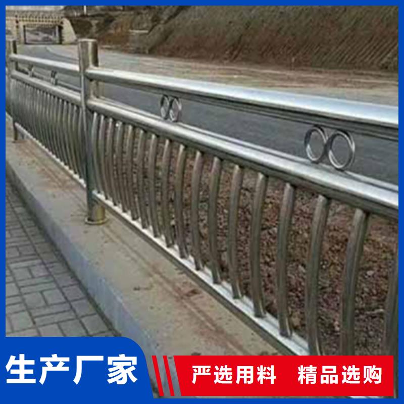 不锈钢护栏不锈钢防撞护栏的简单介绍
