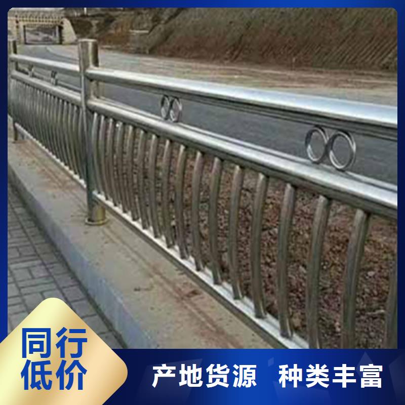 不锈钢护栏不锈钢道路护栏品质优良