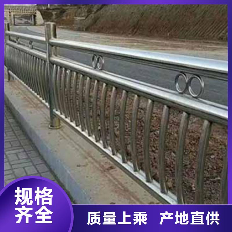不锈钢护栏不锈钢防撞护栏工程施工案例