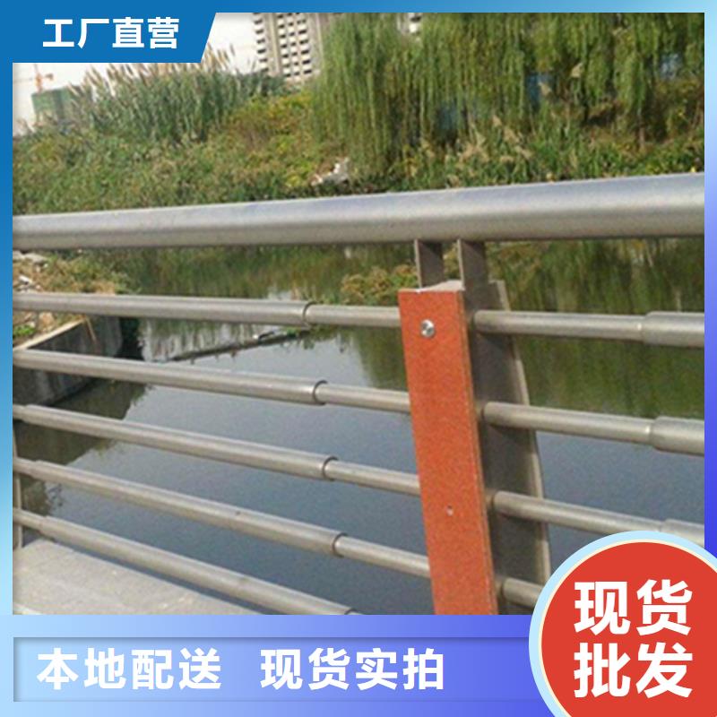 不锈钢护栏不锈钢护栏厂家售后完善