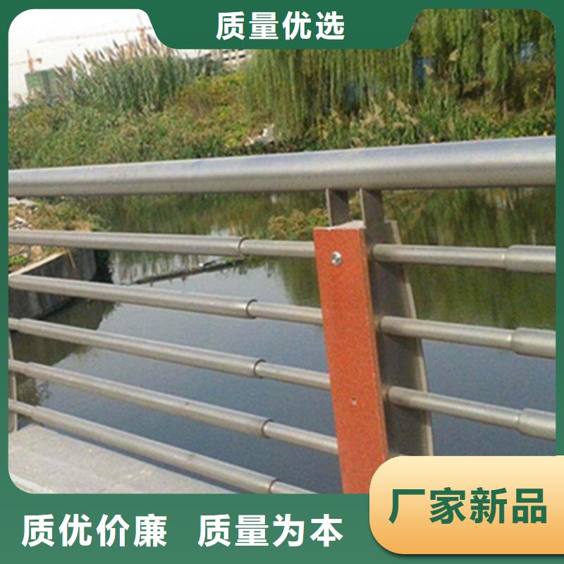 不锈钢护栏不锈钢桥梁防撞护栏一件也发货