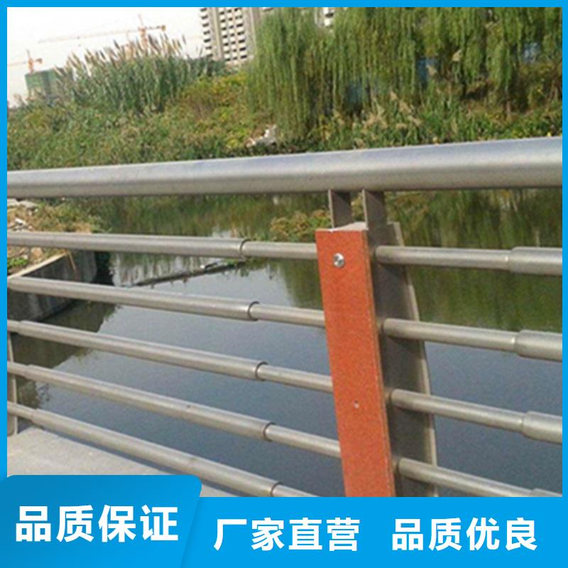 不锈钢护栏不锈钢河道护栏以质量求生存