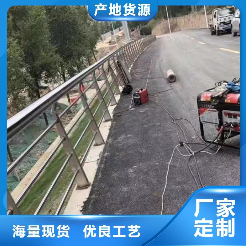 不锈钢护栏不锈钢护栏材质护栏通过检测